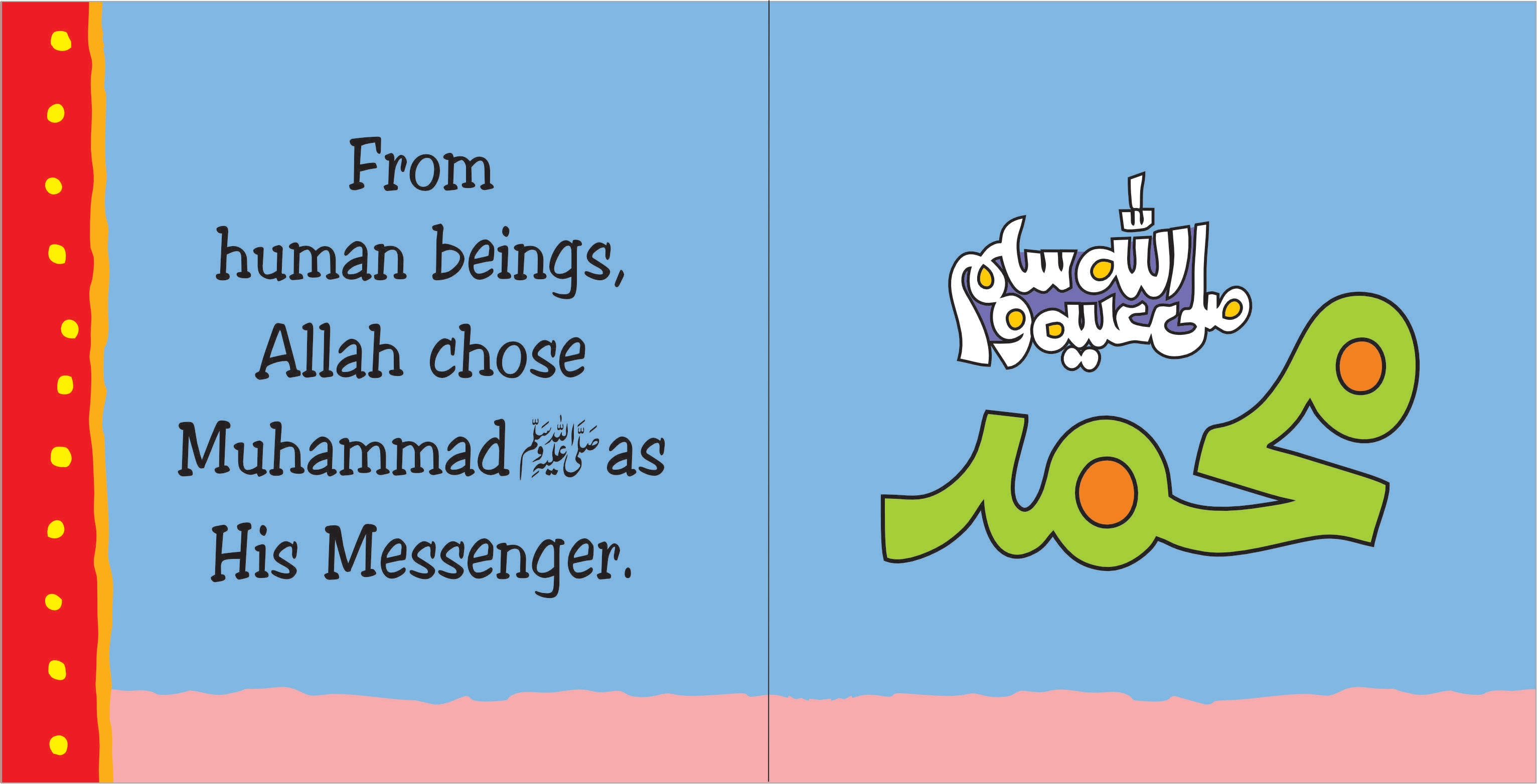 Five Pillars of Islam - Box of 5 Books for Kids