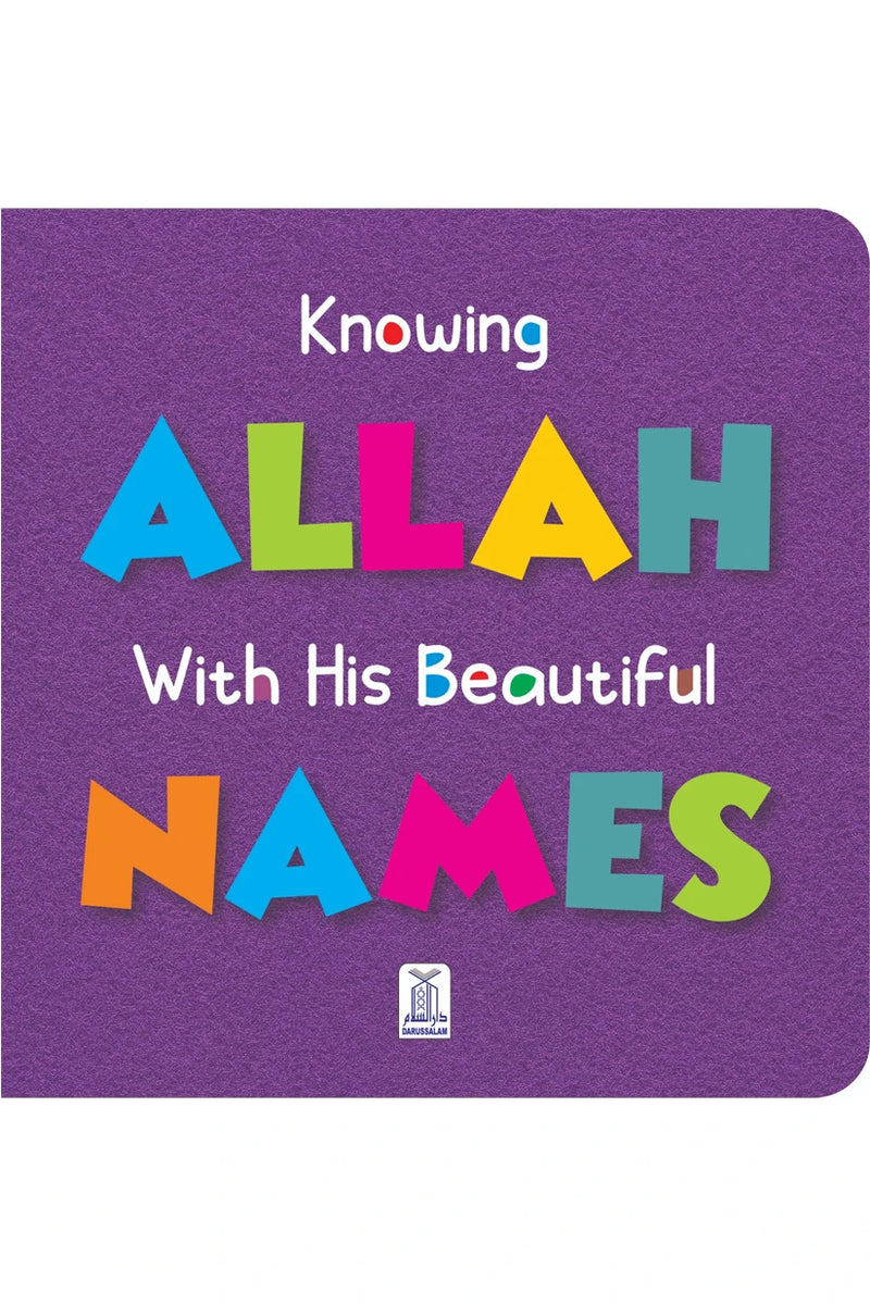Nowing ALLAH with Beautiful Names