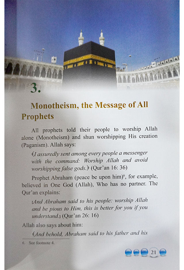 Who Deserves to be Worshipped Secondary image