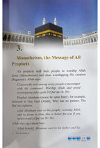 Who Deserves to be Worshipped