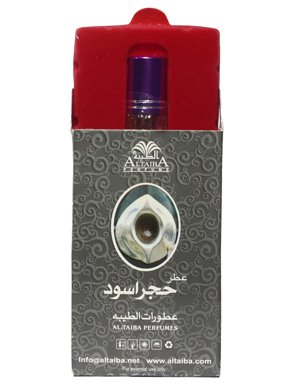 Hjr e Aswad 6ML