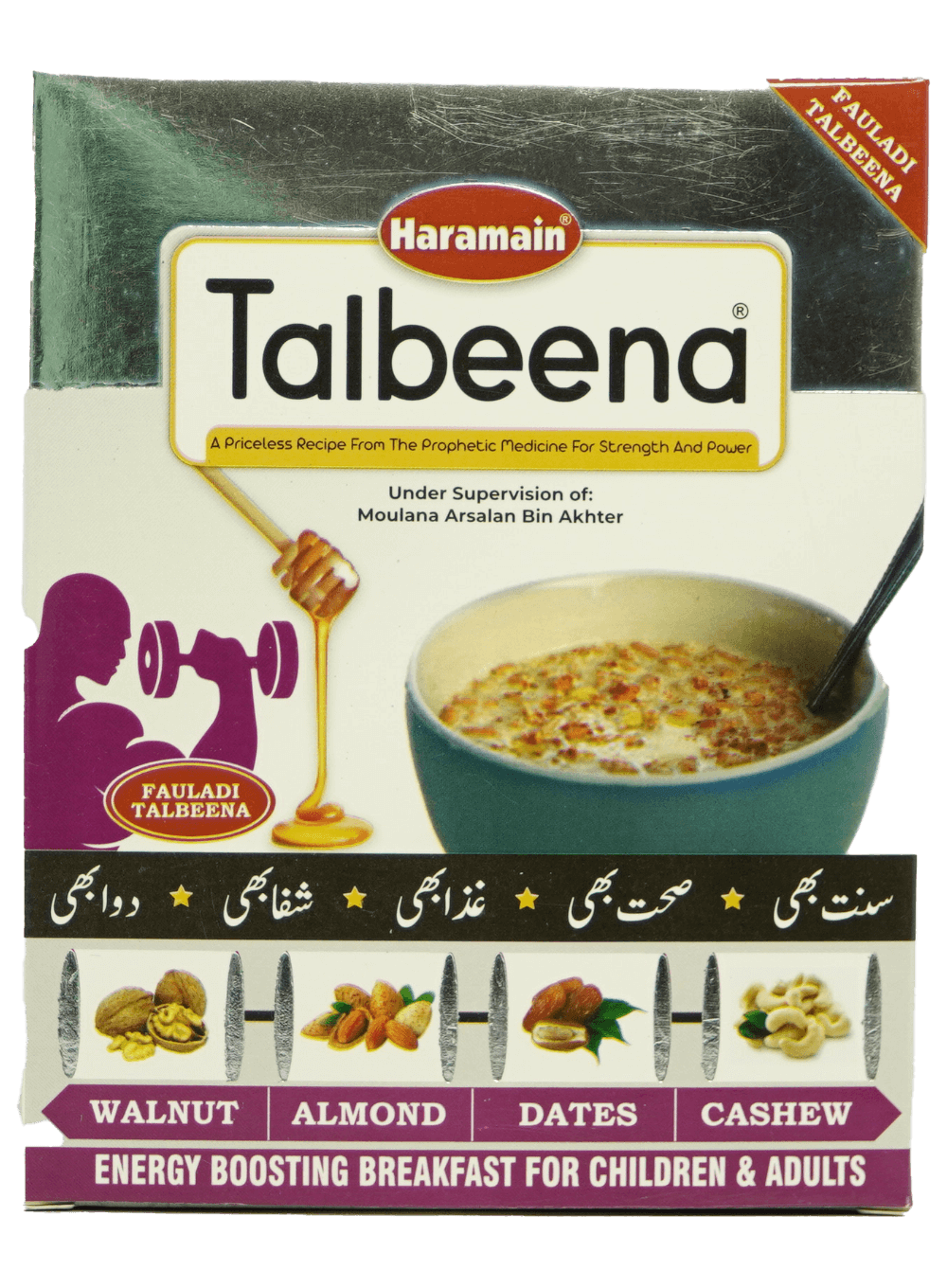 Talbeena - Foladi