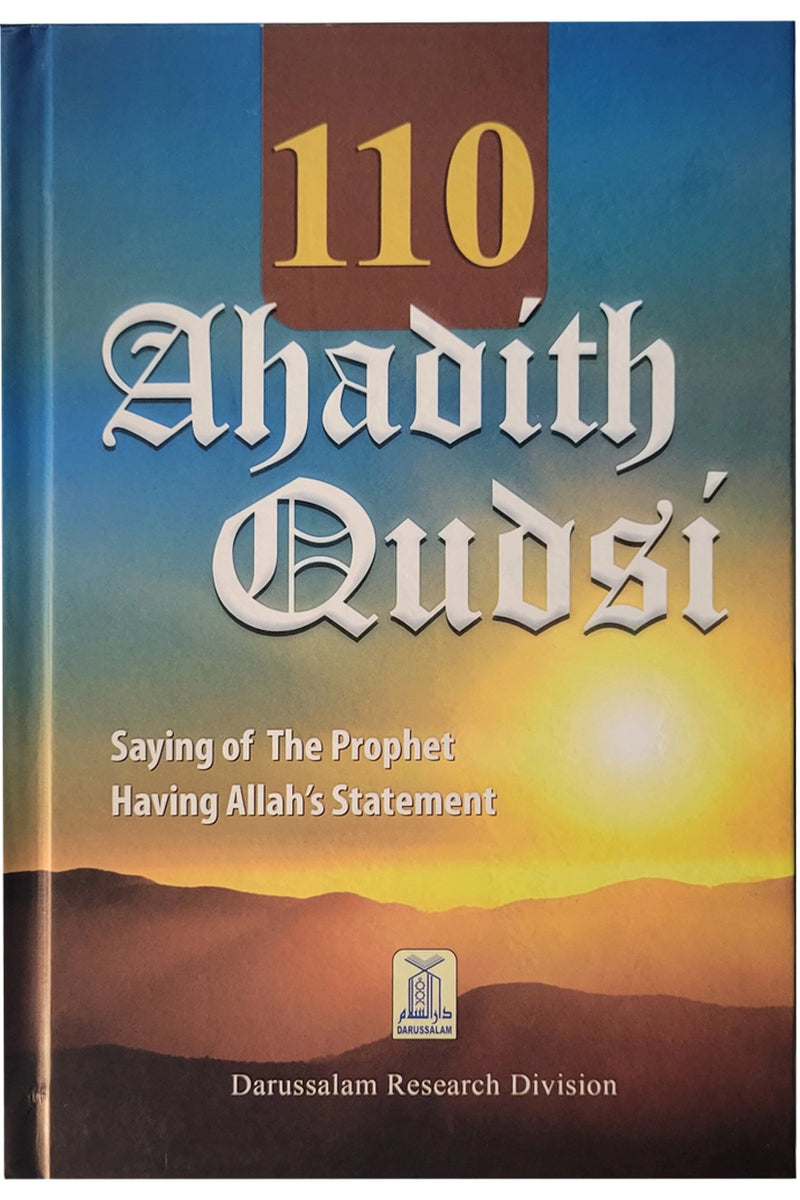 110 Ahadith Qudsi (english) Local