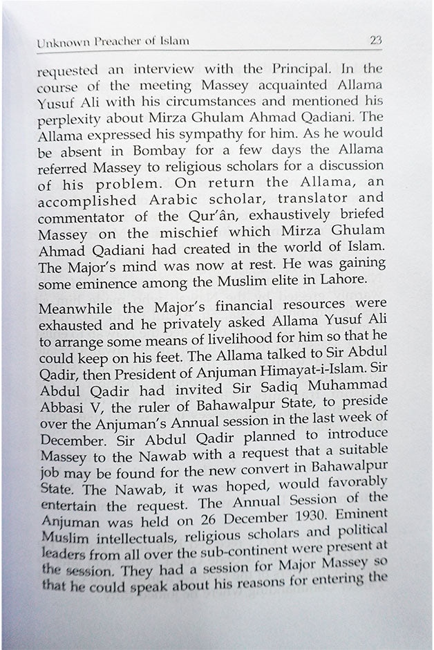 Prayer According to the Sunnah Secondary image