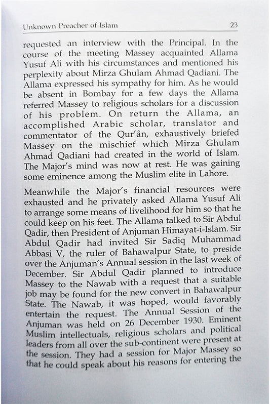 Prayer According to the Sunnah