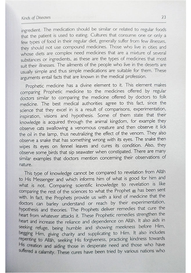 Healing with the Medicine of the Prophet (PBUH)