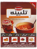 Talbeena - Chocolate