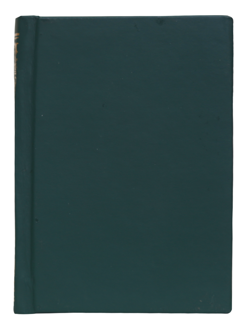Al Quran Al Kareem (Pocket Size - 16 Lines)