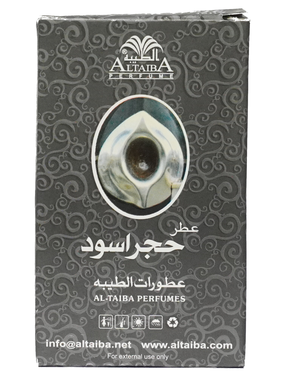 Hjr e Aswad 6ML