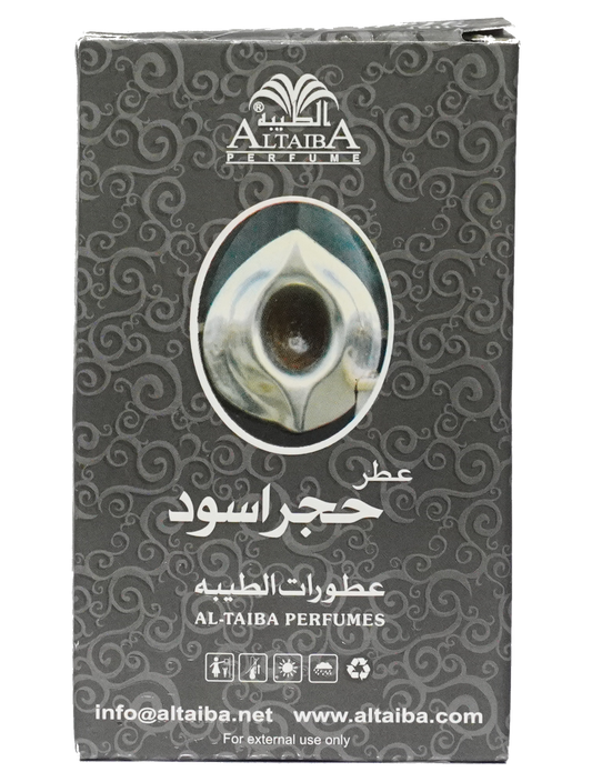 Hjr e Aswad 6ML