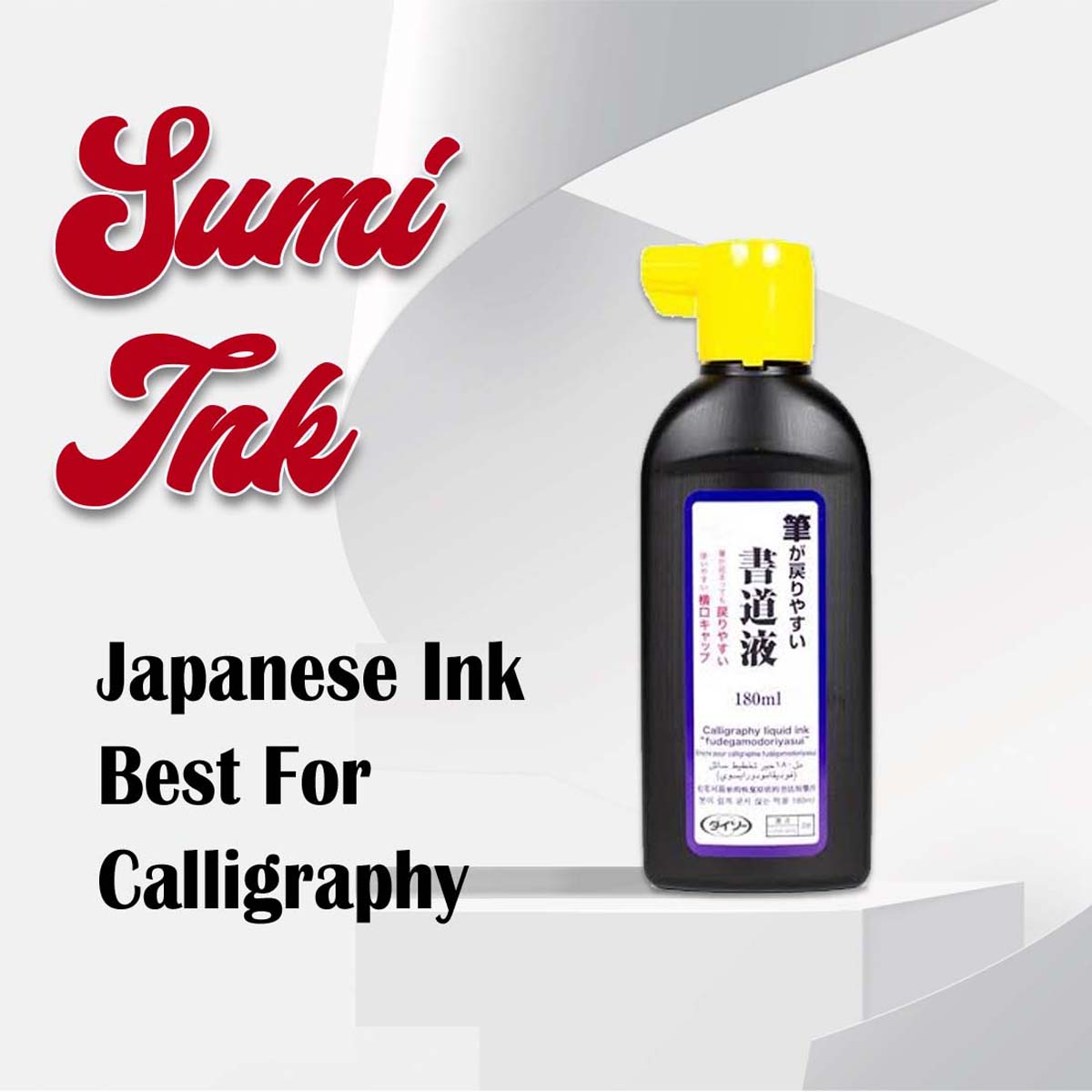 Imported Sumi Calligraphy Ink ( 180ml ) Japanese