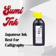 Imported Sumi Calligraphy Ink ( 180ml ) Japanese