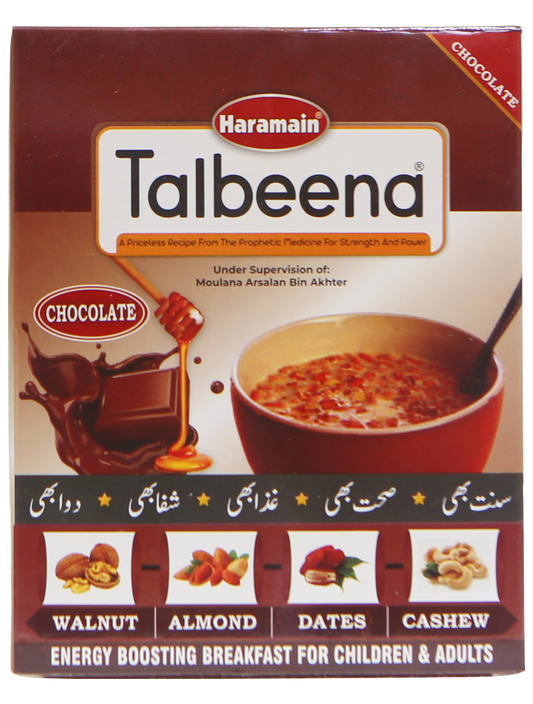 Talbeena - Chocolate