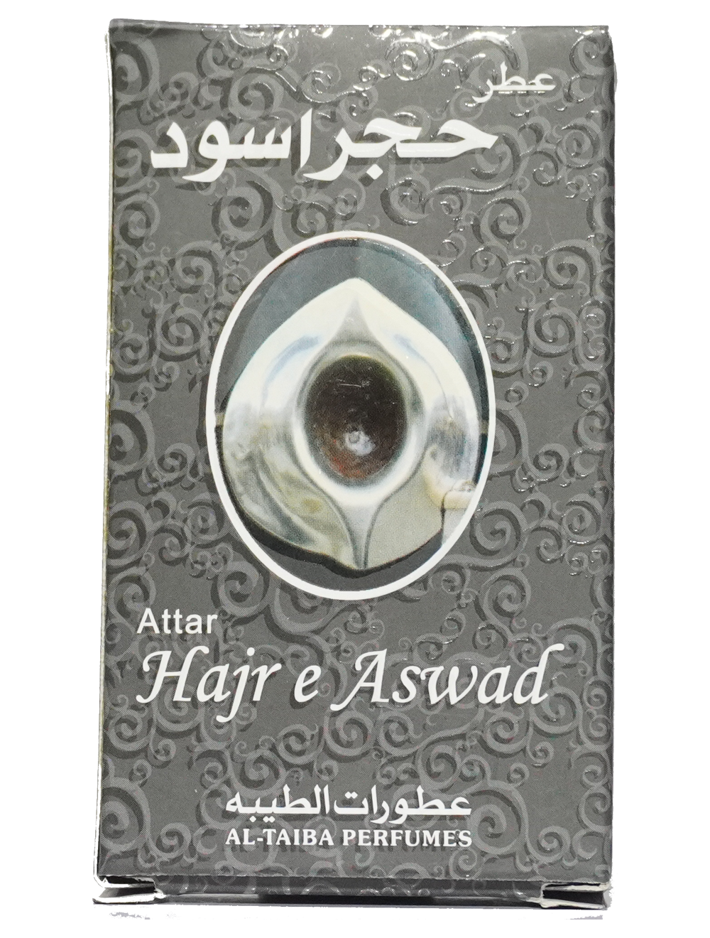 Hjr e Aswad 6ML