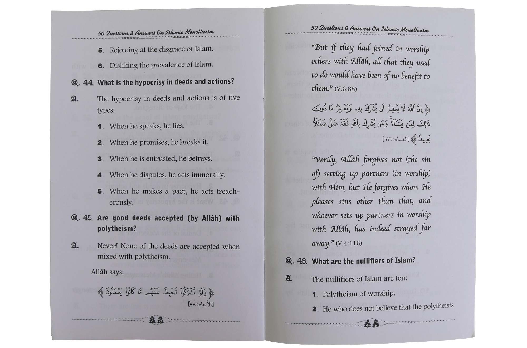 50 Questions & Answers on Islamic Monotheism- Eng