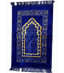 Prayer Mat - Ultra Soft (design & color may vary)