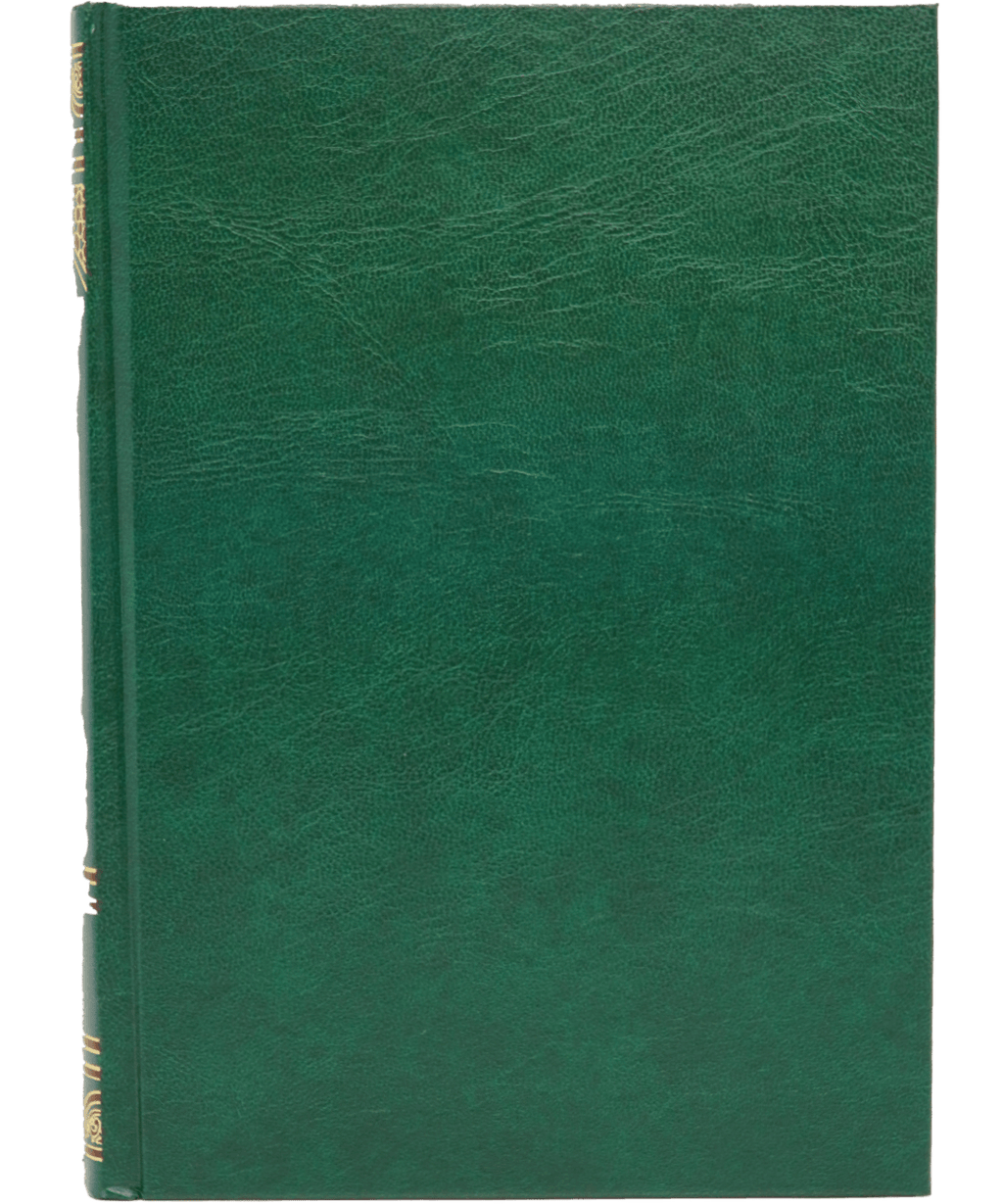 Tafsir Ibn e Kathir (6 Vol Set)- Urdu