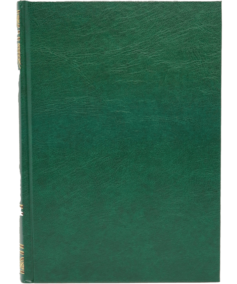Tafsir Ibn e Kathir (6 Vol Set)- Urdu