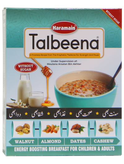 Talbeena - Without Sugar