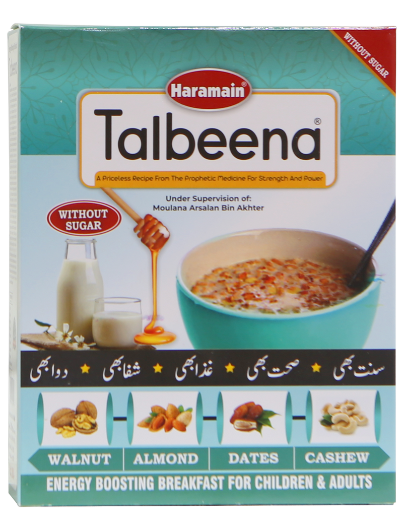 Talbeena - Without Sugar
