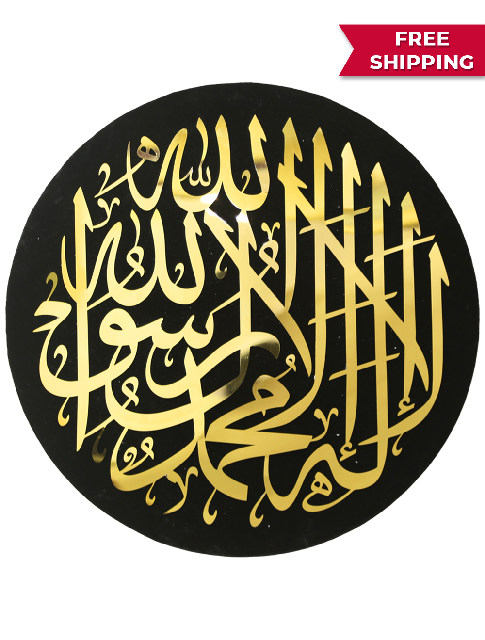 Kalma E Tayyaba - Stainless Steel - Black Velvet