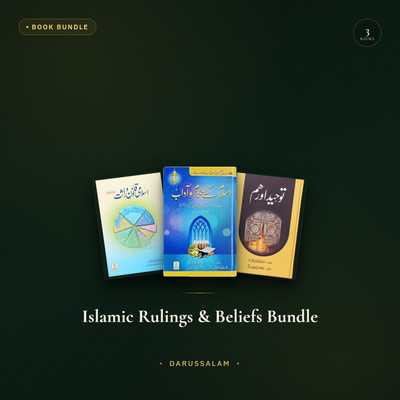 Islamic Rulings & Beliefs Bundle