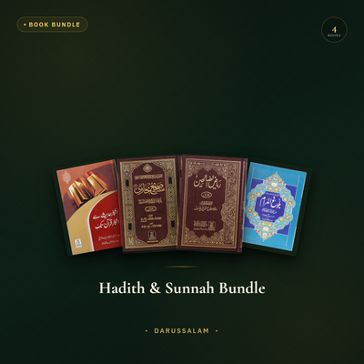 Hadith & Sunnah Bundle