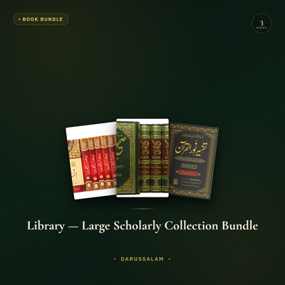 Library — Large Scholarly Collection Bundle