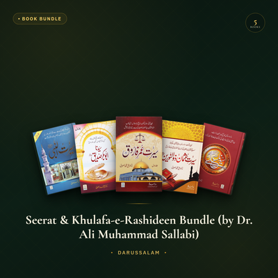 Seerat & Khulafa-e-Rashideen Bundle (by Dr. Ali Muhammad Sallabi)