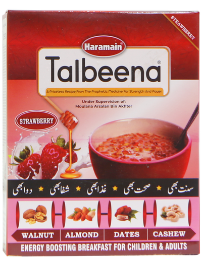 Talbeena - Strawberry