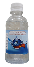 ZamZam Water