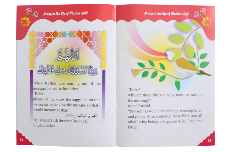 Life Style of Muslim Child (1/6)