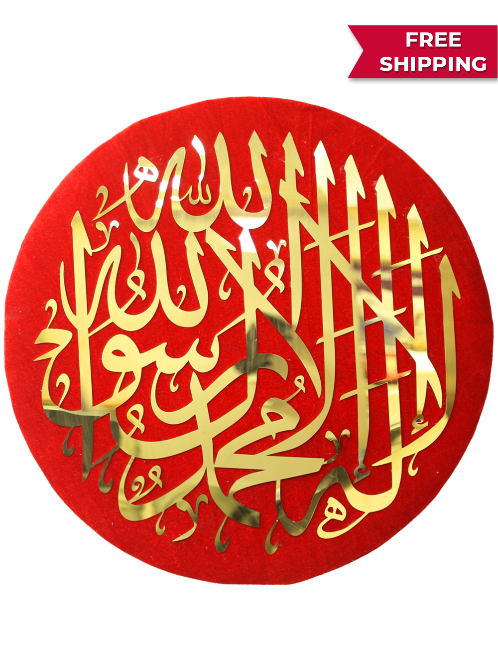 Kalma E Tayyaba - Stainless Steel - Red Velvet