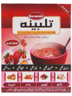 Talbeena - Strawberry