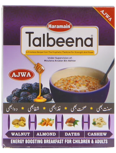 Talbeena - Ajwa
