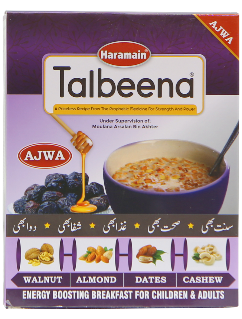 Talbeena - Ajwa
