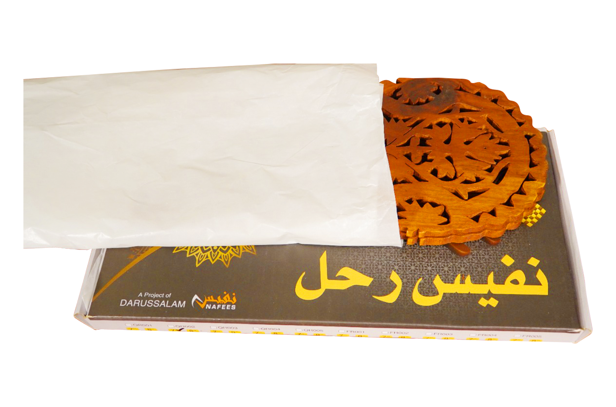 Flower Rehal- 8 Inch Secondary image