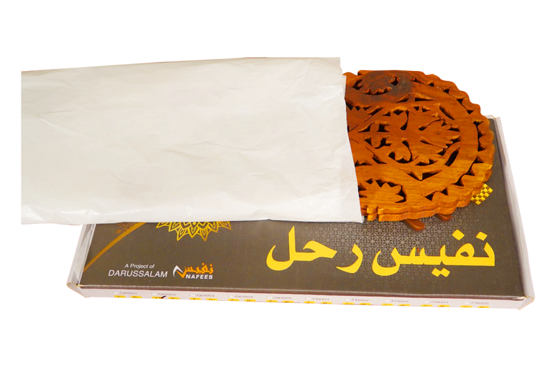 Flower Rehal- 8 Inch