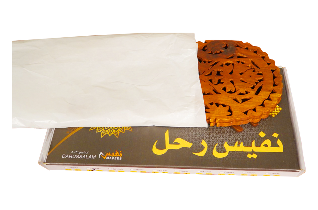 Flower Rehal- 8 Inch