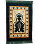Prayer Mat - Ultra Soft (design & color may vary)