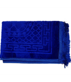 Prayer Mat - Fancy (design & color may vary)