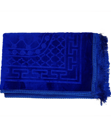 Prayer Mat - Fancy (design & color may vary)