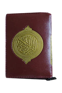 16 Line Al-Quran (Pocket Size) – With Zip Case