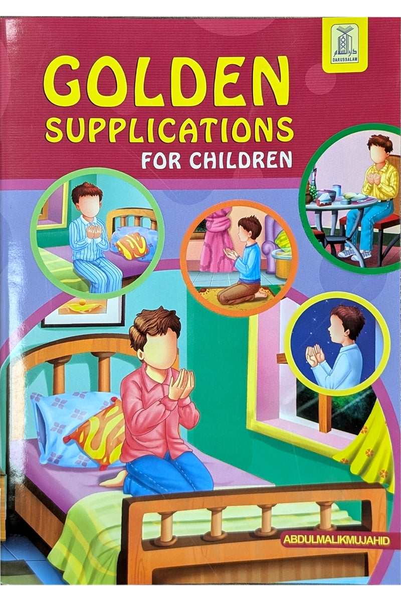 Golden Supplication For Childrens