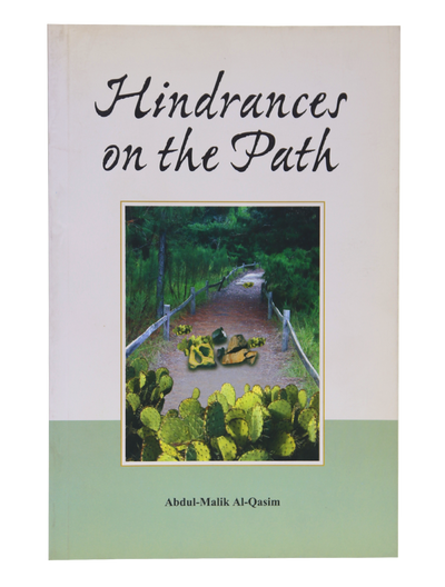 Hindrances on the Path
