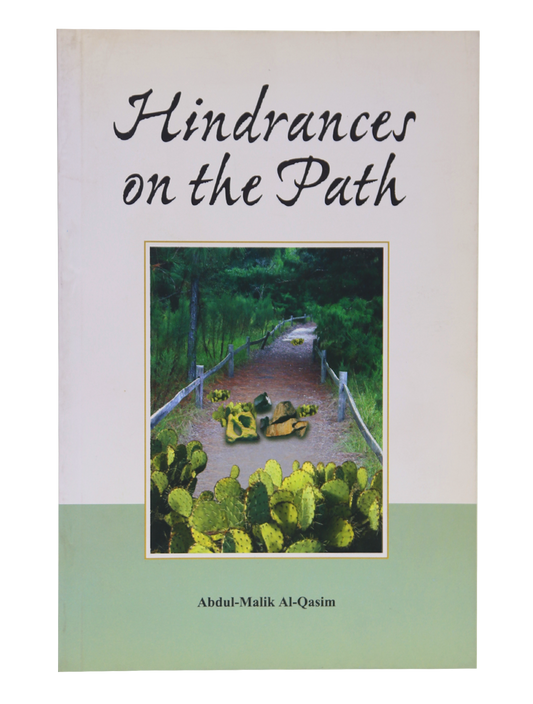 Hindrances on the Path
