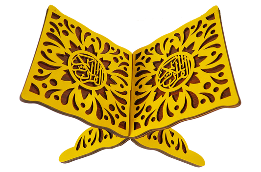 Holy Quran Holder (MDF Rehal)