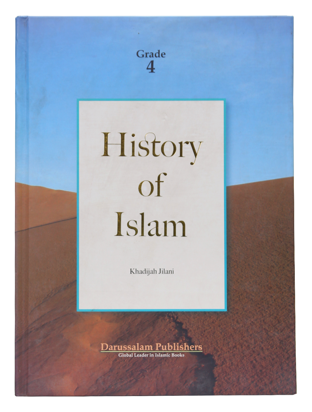 History of Islam Grade 4 Main image