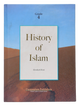History of Islam Grade 4