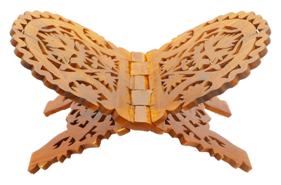 Flower Rehal- 8 Inch